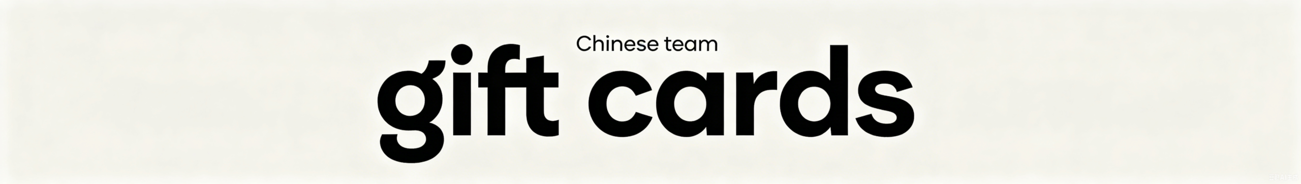 yamcard is  Chinese team, recycling global gift cards